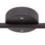 Спот Globo Oliwa 57382-3 Цвет арматуры коричневый