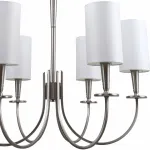Подвесная люстра Stilfort Flokky 1044/11/06P Цвет арматуры никель Цвет плафонов белый от ImperiumLoft