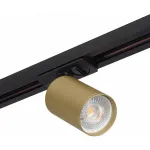 Светильник на штанге Denkirs Tube DK6201-BG от ImperiumLoft