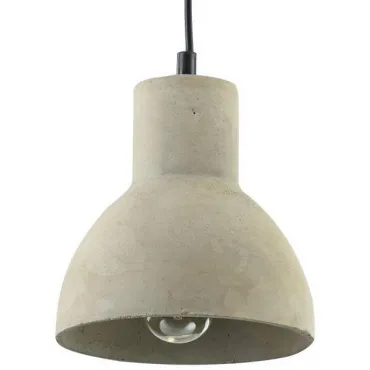 Подвесной светильник Maytoni Broni T434-PL-01-GR Цвет арматуры черный Цвет плафонов серый
