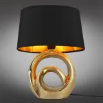 Настольная лампа декоративная Omnilux Padola OML-19314-01 Цвет арматуры золото Цвет плафонов золото