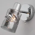 Бра Eurosvet Ansa 20120/1 хром от ImperiumLoft