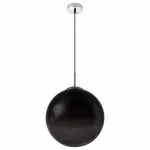 Подвесной светильник Globo Varus 15863 