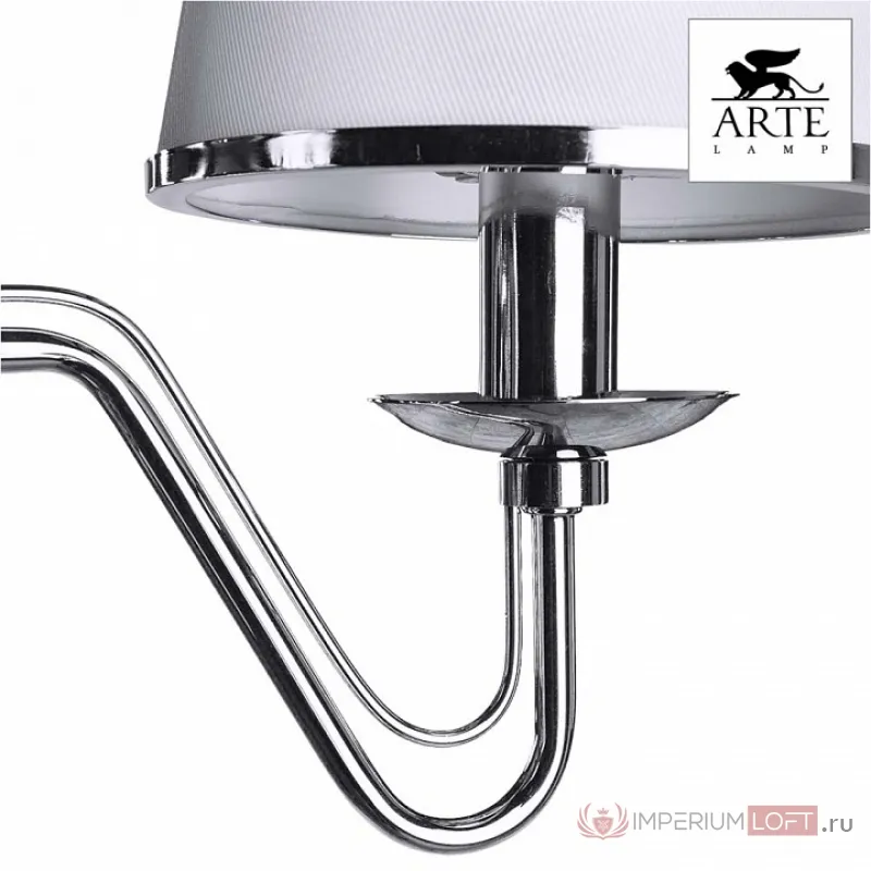 Бра Arte Lamp Aurora A1150AP-1CC Цвет арматуры хром Цвет плафонов хром от ImperiumLoft
