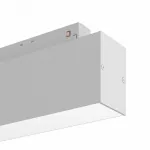 Накладной светильник Maytoni Basis TR012-2-7W3K-W