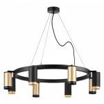 Подвесная люстра Lightstar Rullo LR01840437470 от ImperiumLoft