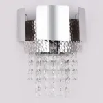 Бра Ambrella Traditional 7 TR5250 Цвет арматуры серебро Цвет плафонов серебро