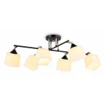 Люстра на штанге Ambrella Modern TR TR303089