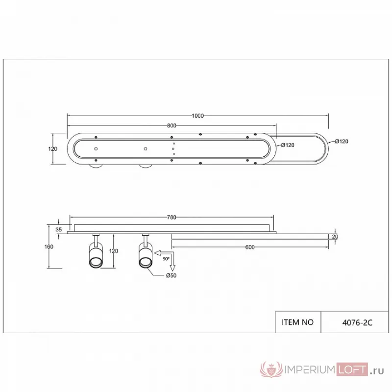 Спот Favourite Planar 4076-2C от ImperiumLoft