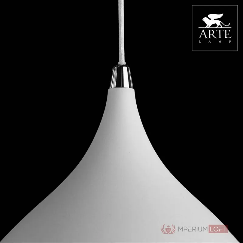 Подвесной светильник Arte Lamp Ciclone A9155SP-1WH Цвет арматуры хром Цвет плафонов белый от ImperiumLoft