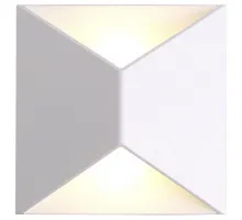 Накладной светильник Odeon Light Tibro 3909/10WL Цвет арматуры белый Цвет плафонов белый