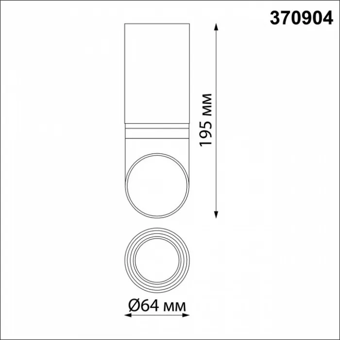 Накладной светильник Novotech Delta 370904 от ImperiumLoft