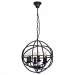 Подвесная люстра MW-Light Замок 1 249017306 Цвет арматуры черный Цвет плафонов хром от ImperiumLoft