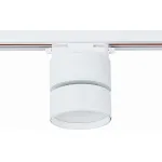 Светильник на штанге ST-Luce ST651 ST651.536.09