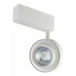 Светильник на штанге Donolux DL1878 DL18784/01M White от ImperiumLoft