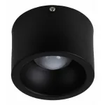 Встраиваемый светильник Favourite Reflector 1994-1C от ImperiumLoft