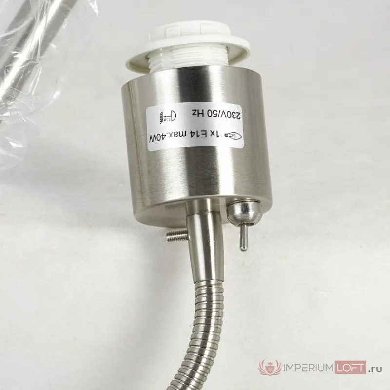 Торшер с подсветкой Lussole Tallapoosa LSP-0610 от ImperiumLoft