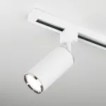Светильник на штанге Elektrostandard Svit a048165 Цвет плафонов белый Цвет арматуры белый