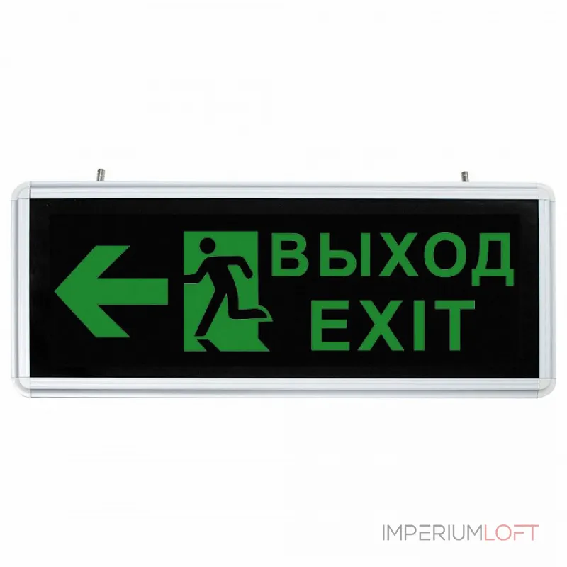 Накладной светильник Feron Saffit 32551 Цвет арматуры серебро от ImperiumLoft