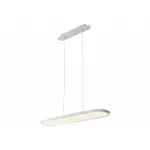 Подвесной светильник Donolux S111025 S111025/1 L1200 от ImperiumLoft