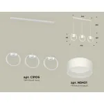 Подвесной светильник Ambrella XB XB9106155