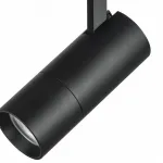 Светильник на штанге Lightstar Volta 229247 Цвет плафонов черный