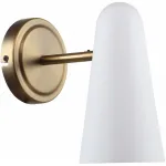 Бра Favourite Vision 2763-1W Цвет арматуры бронза Цвет плафонов белый от ImperiumLoft Бра Favourite Vision 2763-1W Цвет арматуры бронза Цвет плафонов белый от ImperiumLoft