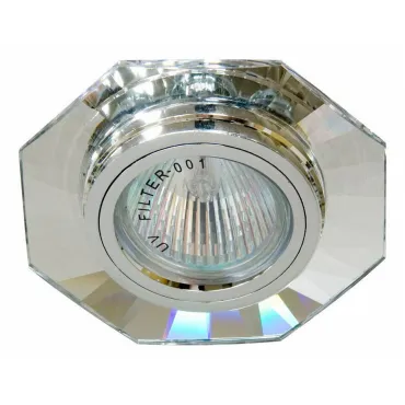Встраиваемый светильник Feron 8120-2 19730