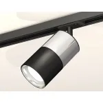 Светильник на штанге Ambrella Track System XT7402070