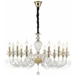 Подвесная люстра Wertmark Nadine WE170.12.303 от ImperiumLoft