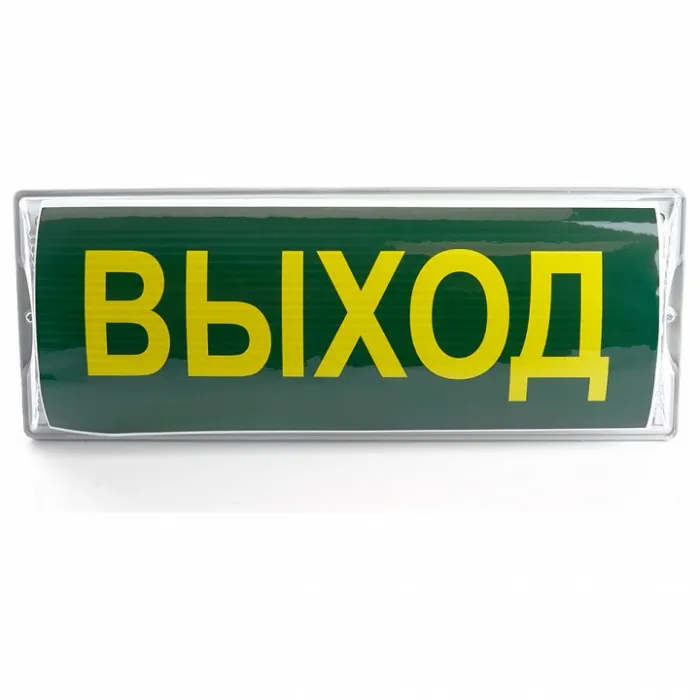 Накладной светильник Feron Em100 41535 Цвет арматуры Белый Цвет плафонов Неокрашенный от ImperiumLoft