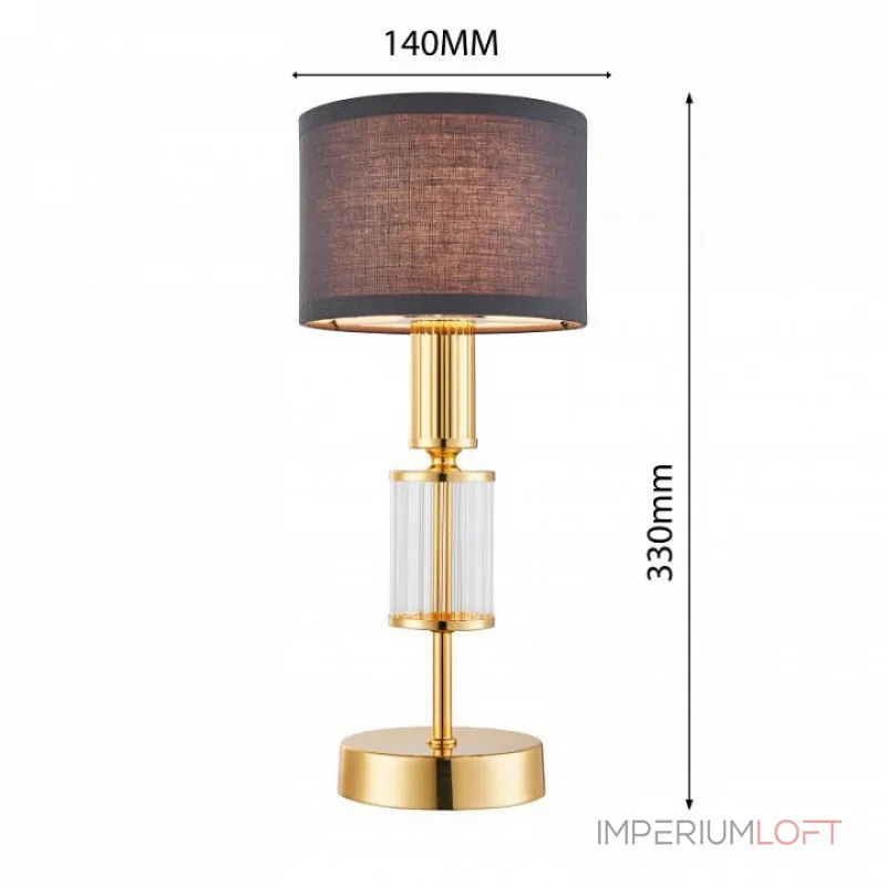 Настольная лампа декоративная Favourite Laciness 2609-1T