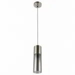 Подвесной светильник Globo Annika 21000HN Цвет плафонов серый Цвет арматуры никель от ImperiumLoft Подвесной светильник Globo Annika 21000HN Цвет плафонов серый Цвет арматуры никель от ImperiumLoft