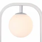 Бра Maytoni Avola MOD431-WL-01-WS Цвет арматуры серебро Цвет плафонов белый от ImperiumLoft