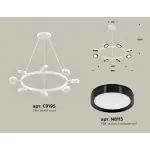 Подвесная люстра Ambrella XB XB9195151