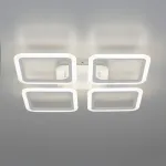 Потолочная люстра Citilux Марсель CL232140R от ImperiumLoft