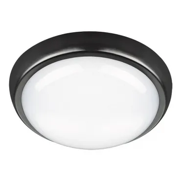 Накладной светильник Novotech Opal 357507 Цвет арматуры черный Цвет плафонов белый