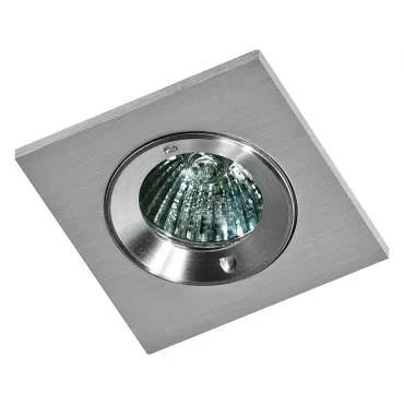 Встраиваемый светильник Azzardo Pablo AZ1015 Цвет арматуры серебро от ImperiumLoft