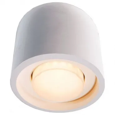 Накладной светильник Deko-Light Caja 122423 Цвет арматуры белый