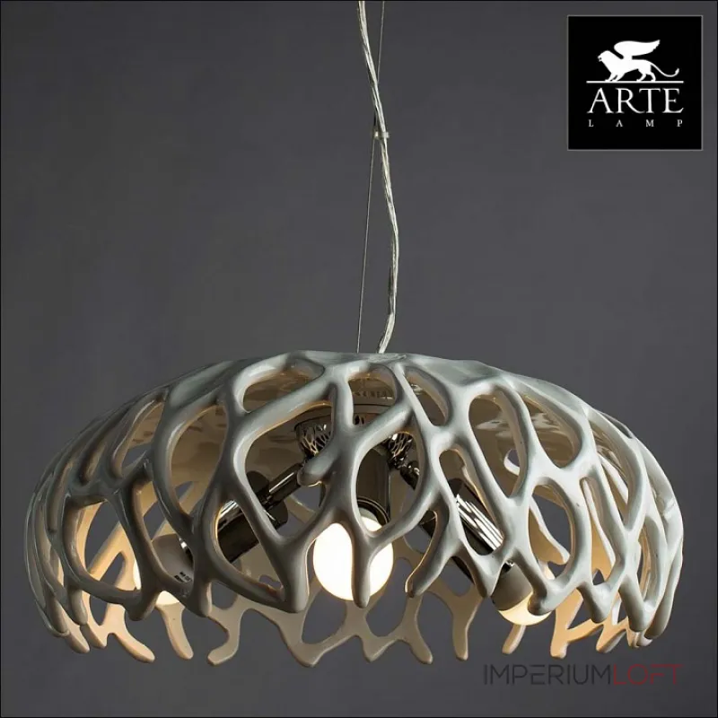 Подвесной светильник Arte Lamp Jupiter A5814SP-3WH Подвесной светильник Arte Lamp Jupiter A5814SP-3WH