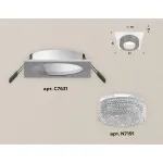 Встраиваемый светильник Ambrella Xc6310 XC7631020 Цвет плафонов прозрачный