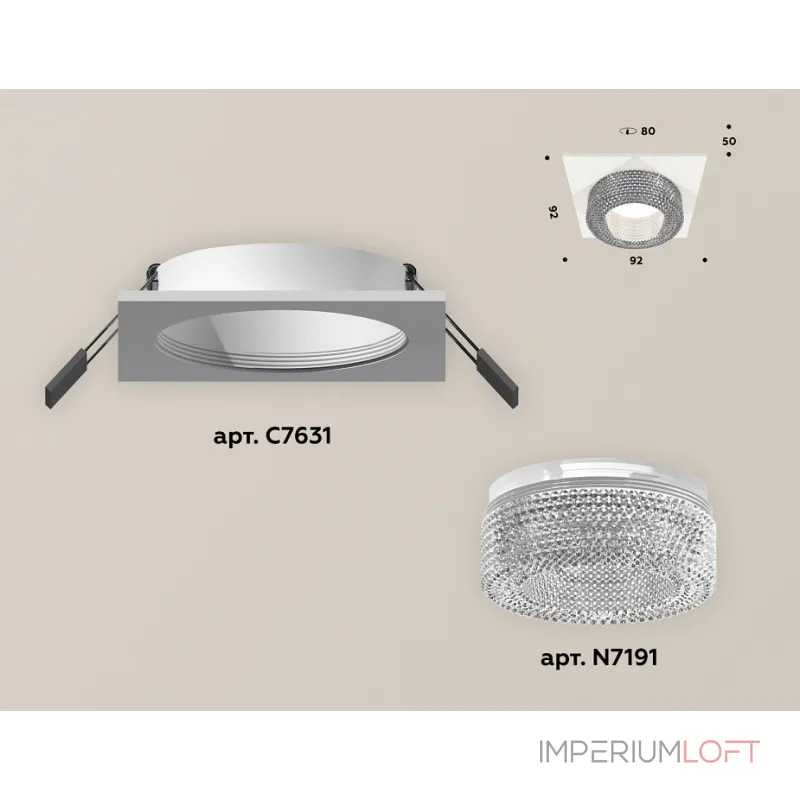 Встраиваемый светильник Ambrella Xc6310 XC7631020 Цвет плафонов прозрачный