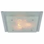 Потолочный светильник Arte Lamp Ariel A4807PL-3CC 