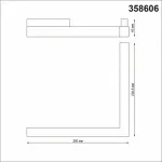 Накладной светильник Novotech Flum 358606 Цвет плафонов белый