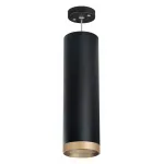 Подвесной светильник Lightstar Rullo RP649790