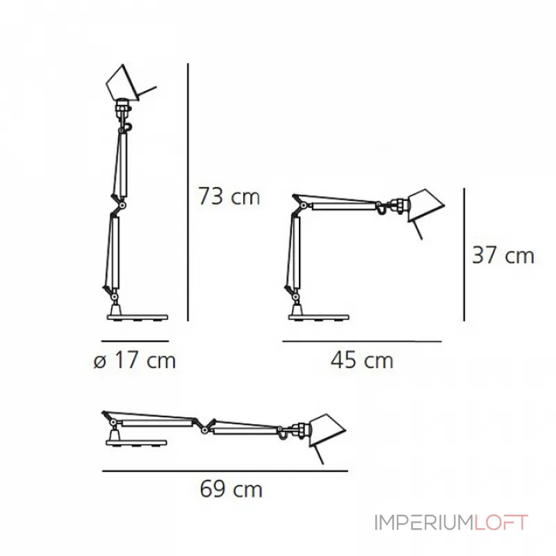 Настольная лампа офисная Artemide A011860