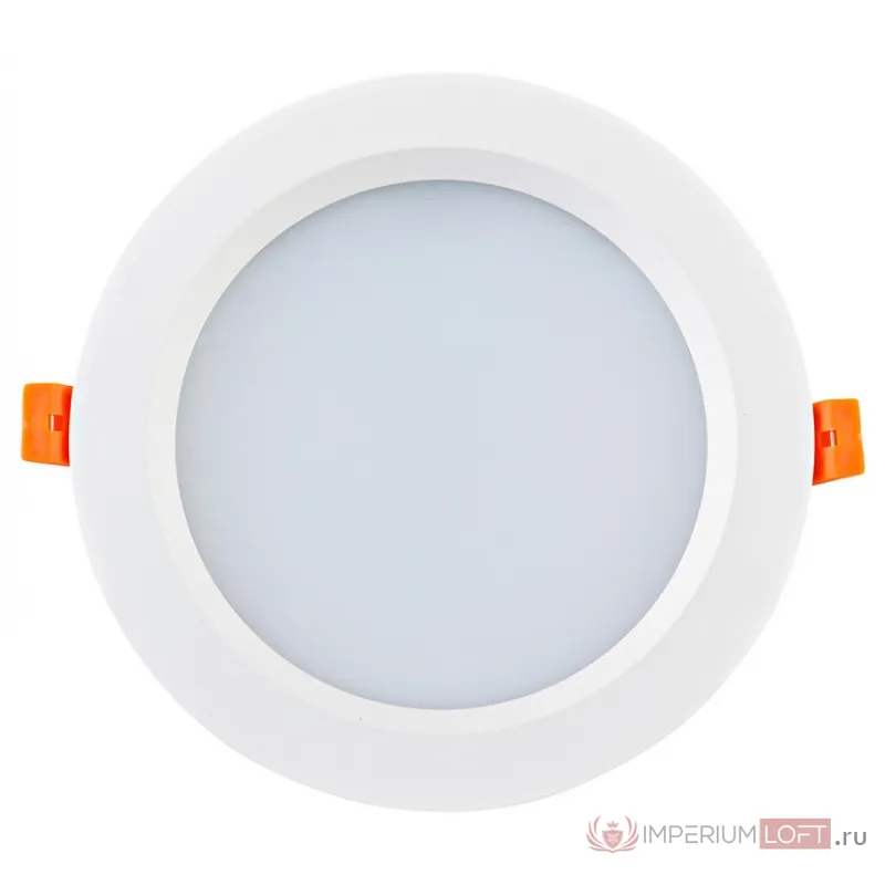Встраиваемый светильник Donolux DL18891 DL18891/15W White R от ImperiumLoft