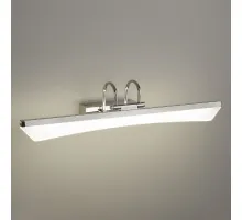 Подсветка для картин Elektrostandard Neo a039166 Цвет арматуры хром Цвет плафонов хром
