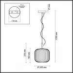 Подвесной светильник Odeon Light Roofi 4753/1 Цвет плафонов белый Цвет арматуры черный от ImperiumLoft