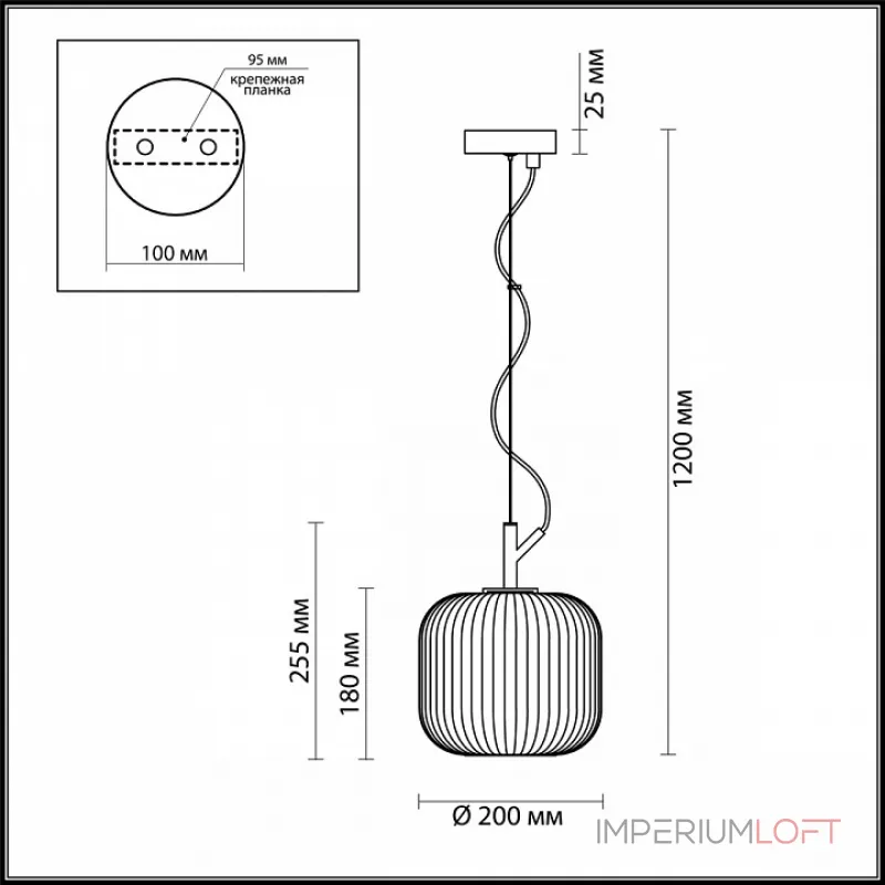 Подвесной светильник Odeon Light Roofi 4753/1  Подвесной светильник Odeon Light Roofi 4753/1